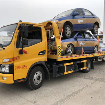 00 元品牌:乘員/座:清障車,救援拖車,道路清障車,事故救援車聯繫人:陳